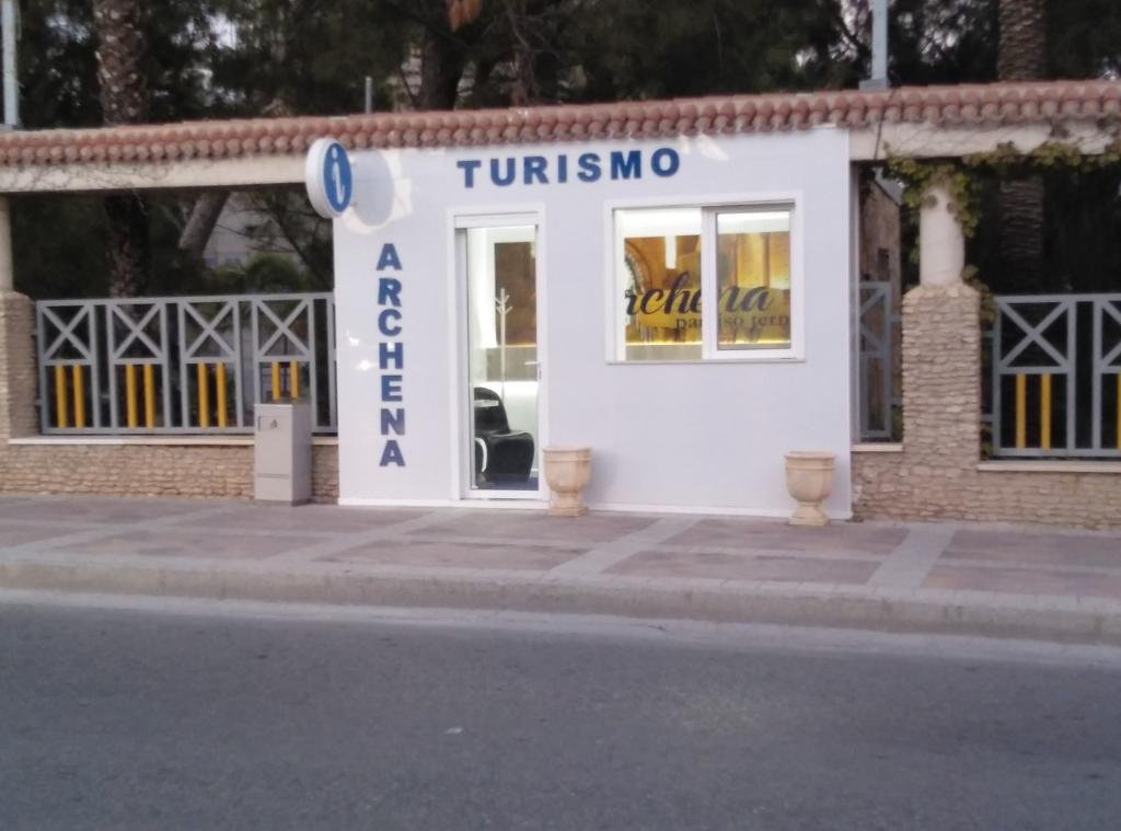 ARCHENA- OFICINA MUNICIPAL DE TURISMO
