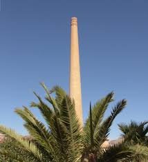 Chimenea de basilio